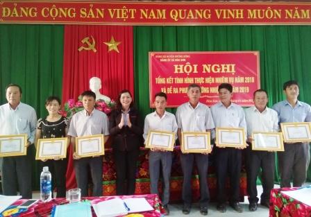 Đảng bộ xã Hòa Sơn: Tổ chức hội nghị đánh giá kết quả thực hiện nhiệm vụ năm 2018